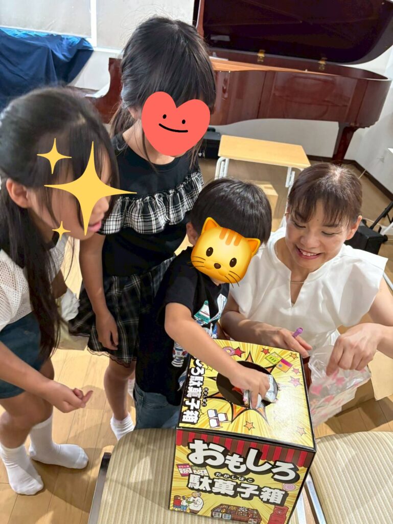 柏原ピアノ教室