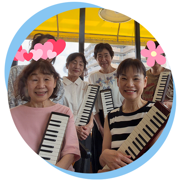 鍵盤ハーモニカクラスの特徴 楽しみながら「健康」になれる！ とにかく演奏しやすい！